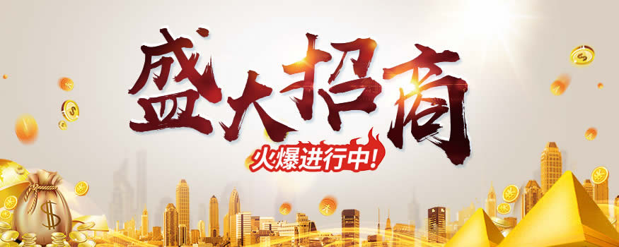 怎樣才能選擇到自己心怡的木門代理品牌及木門廠家呢？